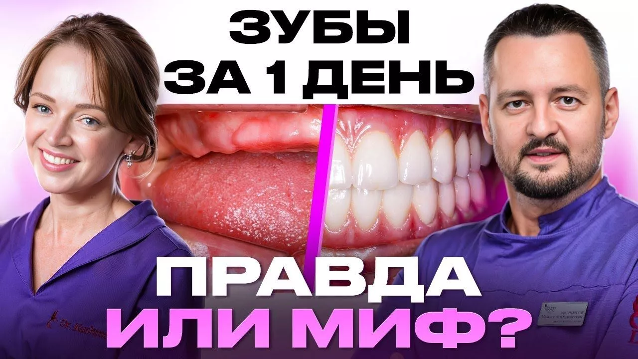 all_in_4_video.jpg