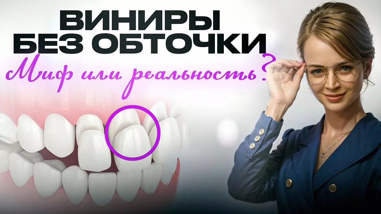 viniry_video_3.jpg